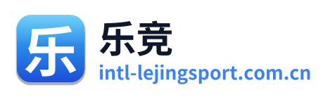 乐竞